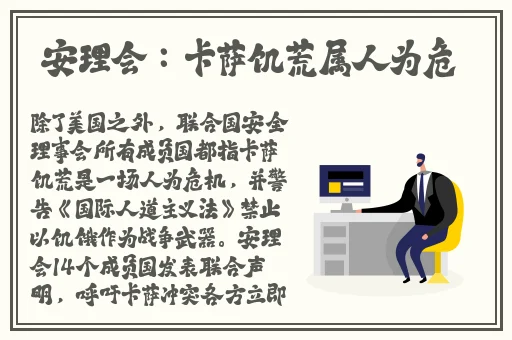 沈娜娜苏清歌作品在线看