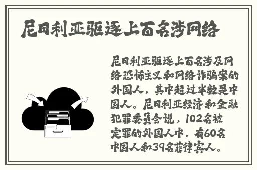 催眠**学园